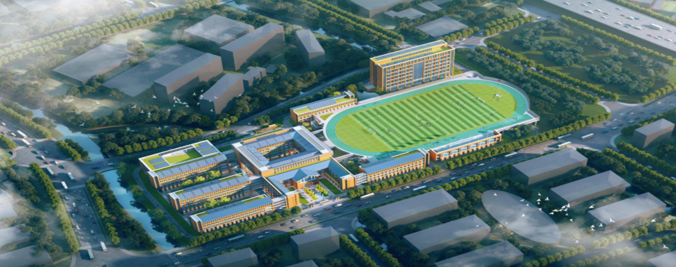 ：华师大二附中普陀校区新建工程